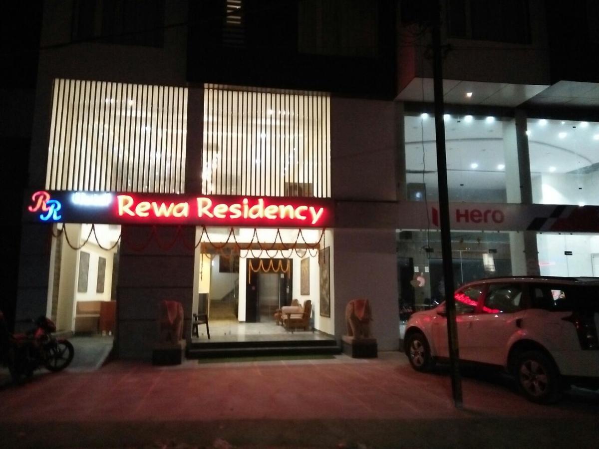 Rewa Residency Otel Dış mekan fotoğraf